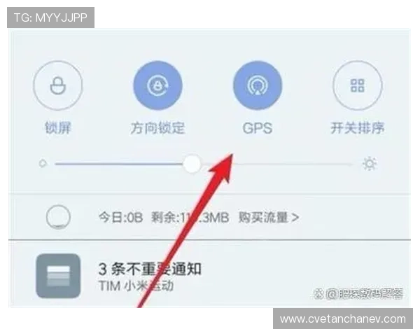 亚星登录官网入口导航，帮助用户快速找到正确的登录路径