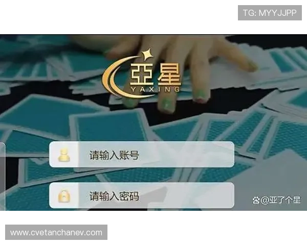 亚星管理平台官网入口：如何快速找到亚星管理系统的官方登录入口