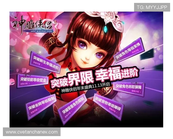 亚星yaxin222.com全面解析热门网络游戏的最新版本更新内容与玩法变化