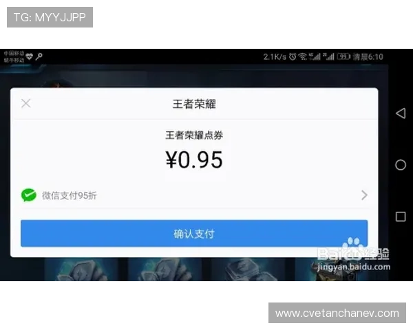 亚星娱乐正规官网常见问题解答，解决玩家在注册、充值、提现中的疑问