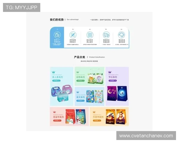 亚星服务官方网站首页全面介绍最新游戏资讯与服务支持，助你轻松畅玩每一款热门游戏